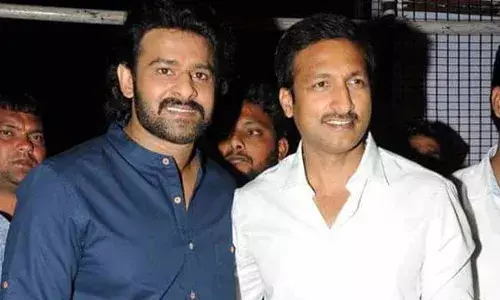 నా స్నేహితుడు బ్లాక్బస్టర్ హిట్ కొట్టాడు... నేను హ్యాపీ : ప్రభాస్ నా స్నేహితుడు బ్లాక్బస్టర్ హిట్ కొట్టాడు... నేను హ్యాపీ : ప్రభాస్