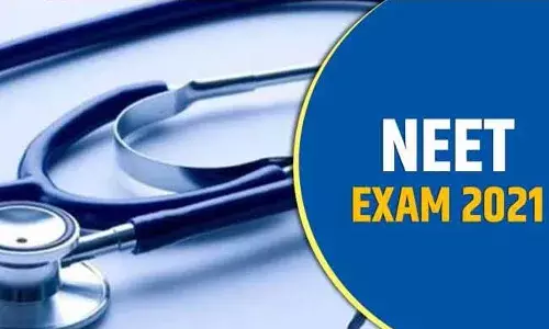 NEET Exam : దేశ వ్యాప్తంగా ముగిసిన నీట్ పరీక్ష..! NEET Exam : దేశ వ్యాప్తంగా ముగిసిన నీట్ పరీక్ష..!