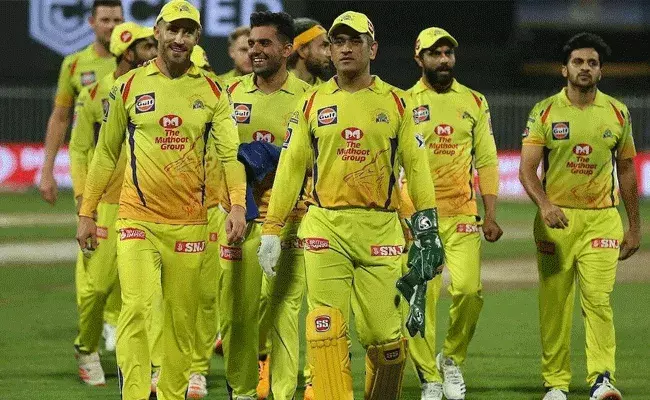 IPL 2021: ఐపీఎల్ 2021.. చెన్నై సూపర్ కింగ్స్కు భారీ షాక్.. IPL 2021: ఐపీఎల్ 2021.. చెన్నై సూపర్ కింగ్స్కు భారీ షాక్..