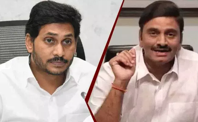 జగన్‌ బెయిల్‌ రద్దు కేసులో మరో పిటిషన్ వేసిన ఎంపీ రఘురామ