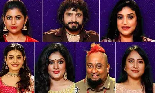 Bigg Boss 5 Telugu :  రెండోవారం ఎలిమినేషన్లో ఉన్నది వీళ్ళే..! Bigg Boss 5 Telugu :  రెండోవారం ఎలిమినేషన్లో ఉన్నది వీళ్ళే..!
