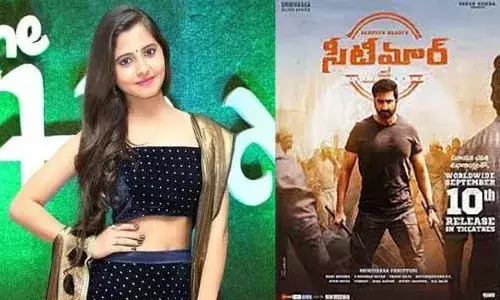 సీటీమార్లో ఈ ఆంధ్రా కబడ్డీ కెప్టెన్ ఎవరో తెలుసా? సీటీమార్లో ఈ ఆంధ్రా కబడ్డీ కెప్టెన్ ఎవరో తెలుసా?