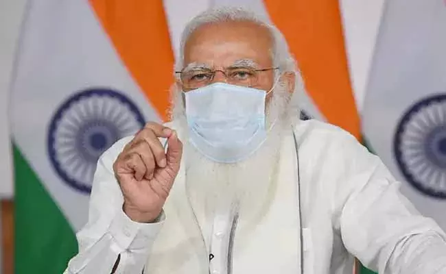 ఈ ఘనత చూసి ప్రతిపక్షాలకు జ్వరం పట్టుకుంది : మోదీ ఈ ఘనత చూసి ప్రతిపక్షాలకు జ్వరం పట్టుకుంది : మోదీ