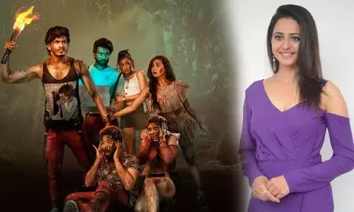 స్టార్ హీరోయిన్ రకుల్ ప్రీత్ చేతుల మీదుగా మిస్టేక్ మూవీ మోషన్ పోస్టర్ లాంఛ్