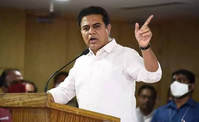 మంత్రి కేటీఆర్కు మరో అరుదైన గౌరవం ...! మంత్రి కేటీఆర్కు మరో అరుదైన గౌరవం ...!