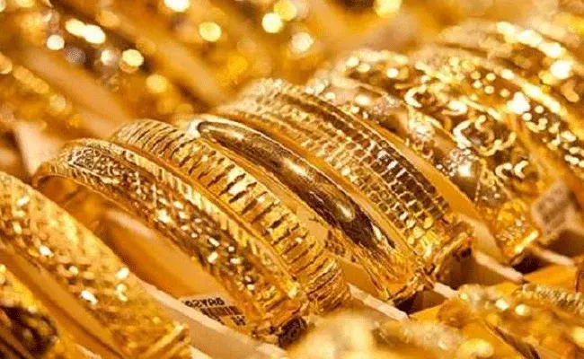 తగ్గిన బంగారం ధర.. 10 గ్రాములు.. తగ్గిన బంగారం ధర.. 10 గ్రాములు..