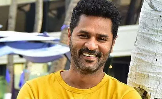 ప్రభుదేవా సంచలన నిర్ణయం... షాక్‌‌లో ఫ్యాన్స్..!