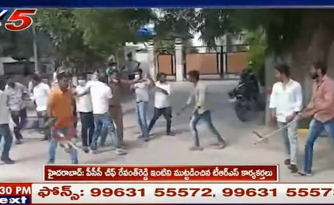 Revanth Reddy : రేవంత్ రెడ్డి ఇంటి వద్ద ఉద్రిక్తత..! Revanth Reddy : రేవంత్ రెడ్డి ఇంటి వద్ద ఉద్రిక్తత..!