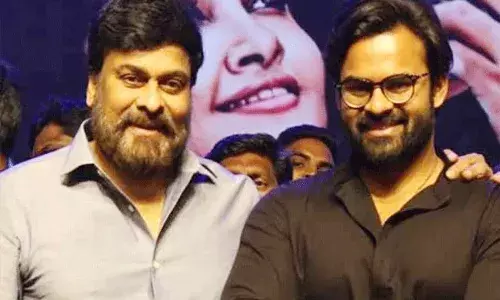 Republic Trailer: మేనల్లుడి సినిమాకు మెగాస్టార్ సపోర్ట్..