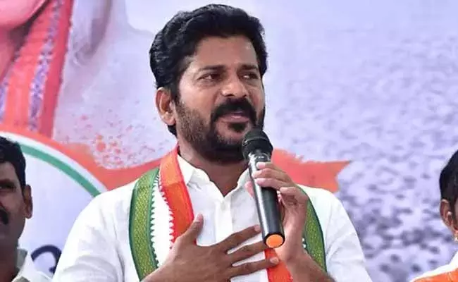 Revanth Reddy : హుజురాబాద్ ఉపఎన్నిక ఫలితంపై సంపూర్ణ బాధ్యత నాదే : రేవంత్ రెడ్డి Revanth Reddy : హుజురాబాద్ ఉపఎన్నిక ఫలితంపై సంపూర్ణ బాధ్యత నాదే : రేవంత్ రెడ్డి