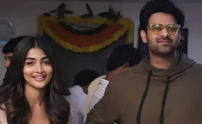 ప్రభాస్కి కోపం తెప్పిస్తున్న పూజాహెగ్డే.. నిర్మాతలు ఏం అన్నారంటే..! ప్రభాస్కి కోపం తెప్పిస్తున్న పూజాహెగ్డే.. నిర్మాతలు ఏం అన్నారంటే..!