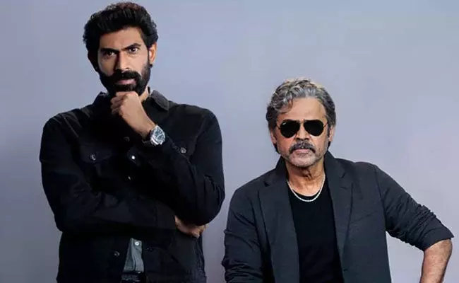 బాబాయ్, అబ్బాయ్ మల్టీ స్టారర్.. బాబాయ్, అబ్బాయ్ మల్టీ స్టారర్..