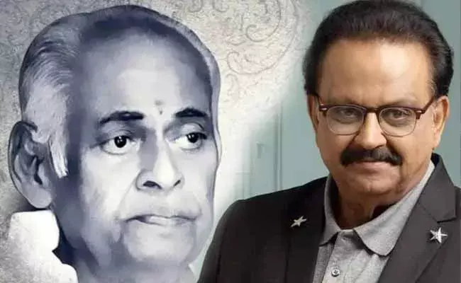 ఇంతకంటే గొప్పగా ఎవరు కూడా రాయలేరు.. రుణం తీర్చుకున్నావ్ : ఎస్పీ బాలు ఇంతకంటే గొప్పగా ఎవరు కూడా రాయలేరు.. రుణం తీర్చుకున్నావ్ : ఎస్పీ బాలు