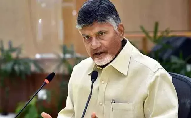 Chandrababu Meeting : విశాఖ రాజధాని అంటూ ప్రభుత్వ మాయమాటలను ప్రజలు నమ్మడంలేదు..! Chandrababu Meeting : విశాఖ రాజధాని అంటూ ప్రభుత్వ మాయమాటలను ప్రజలు నమ్మడంలేదు..!