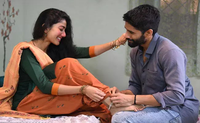 Love Story Movie First Day Collections: లవ్ స్టోరీ ఓపెనింగ్స్ అదుర్స్ Love Story Movie First Day Collections: లవ్ స్టోరీ ఓపెనింగ్స్ అదుర్స్