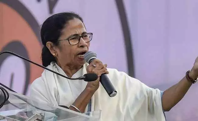 Mamata Banerjee : ప్రధాని మోదీపై మరోసారి మండిపడిన సీఎం మమతా బెనర్జీ..! Mamata Banerjee : ప్రధాని మోదీపై మరోసారి మండిపడిన సీఎం మమతా బెనర్జీ..!