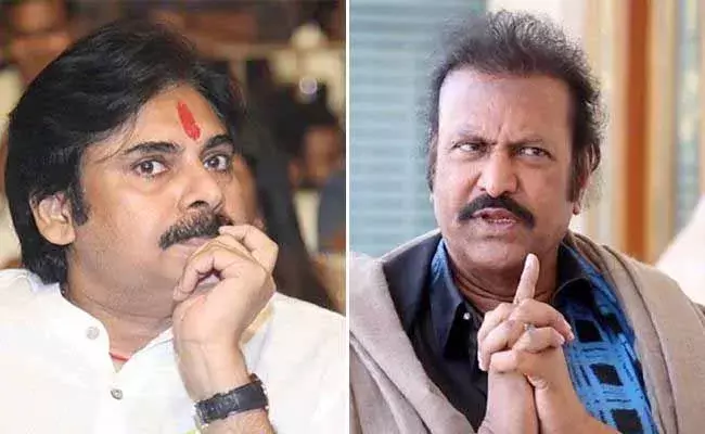 Mohan Babu on Pawan  : చాలా కాలానికి నన్ను మెల్లగా లాగావ్.. పవన్ కామెంట్స్ పై మోహన్ బాబు..! Mohan Babu on Pawan  : చాలా కాలానికి నన్ను మెల్లగా లాగావ్.. పవన్ కామెంట్స్ పై మోహన్ బాబు..!