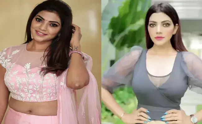 Bigg Boss 5 Telugu: లహరి ఎలిమినేషన్కు కారణం ఇదేనా.. Bigg Boss 5 Telugu: లహరి ఎలిమినేషన్కు కారణం ఇదేనా..