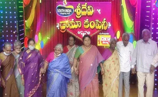 sridevi drama company latest promo: సుడిగాలి సుధీర్ నవ్విస్తూనే ఏడిపించాడు.. శ్రీదేవి డ్రామా కంపెనీ లో.. sridevi drama company latest promo: సుడిగాలి సుధీర్ నవ్విస్తూనే ఏడిపించాడు.. శ్రీదేవి డ్రామా కంపెనీ లో..