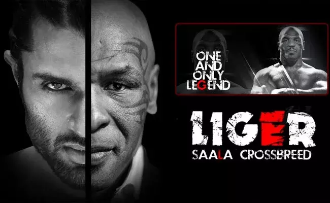 Mike Tyson in Liger: వాట్ ఏ కాంబినేషన్.. విజయ్ vs మైక్ టైసన్