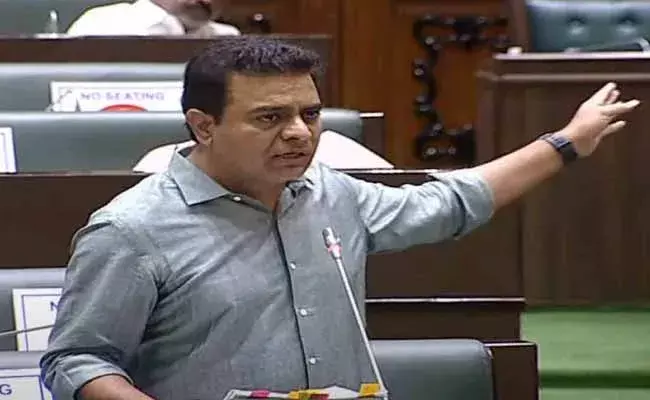 KTR On IT Industry :ఏడేళ్లలో కాలంలో ఐటీ రంగంలో భారీగా ఉద్యోగ అవకాశాలు కల్పించాం..! KTR On IT Industry :ఏడేళ్లలో కాలంలో ఐటీ రంగంలో భారీగా ఉద్యోగ అవకాశాలు కల్పించాం..!
