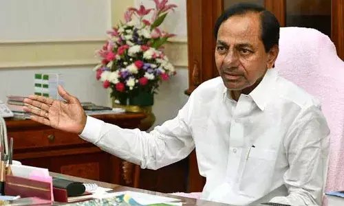 KCR Review : భారీ వర్షాలపై సీఎం కేసీఆర్ సమీక్ష..  ఇవాళ, రేపు జీహెచ్ఎంసీలో హై అలర్ట్ ..! KCR Review : భారీ వర్షాలపై సీఎం కేసీఆర్ సమీక్ష..  ఇవాళ, రేపు జీహెచ్ఎంసీలో హై అలర్ట్ ..!