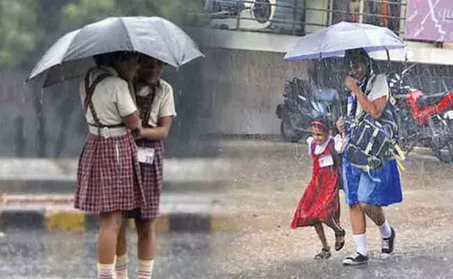 Telangana Rains : భారీ వర్షాలు .. స్కూళ్ళు, ఆఫీస్ లకి సెలవులు..! Telangana Rains : భారీ వర్షాలు .. స్కూళ్ళు, ఆఫీస్ లకి సెలవులు..!