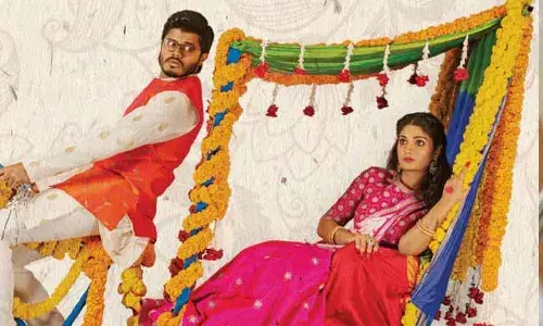 నవంబర్ 12న థియేటర్లో రిలీజ్ అవుతున్న పుష్పక విమానం.. ! నవంబర్ 12న థియేటర్లో రిలీజ్ అవుతున్న పుష్పక విమానం.. !