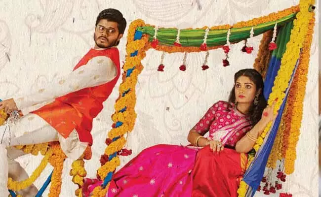 నవంబర్ 12న థియేటర్లో రిలీజ్ అవుతున్న పుష్పక విమానం.. ! నవంబర్ 12న థియేటర్లో రిలీజ్ అవుతున్న పుష్పక విమానం.. !