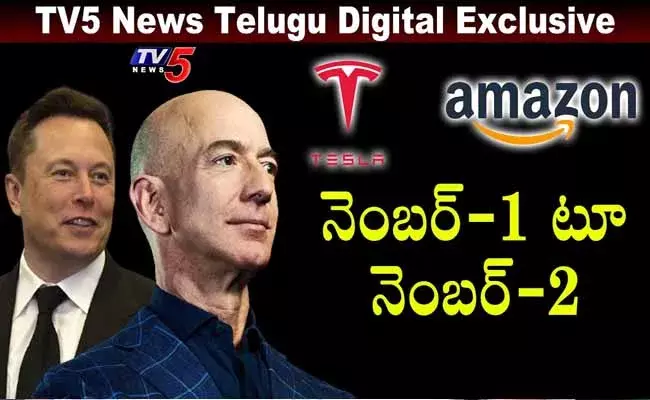 Jeff Bezos : జెఫ్ బెజోస్ అంత పెద్ద కోటీశ్వరుడా.. ఎంతుంటుందేటి ఆయన ఆస్తి?