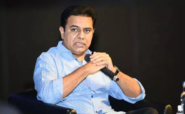 Huzurabad By Elections : 20 ఏళ్లలో TRS అనేక ఆటుపోట్లను చూసింది : మంత్రి కేటీఆర్