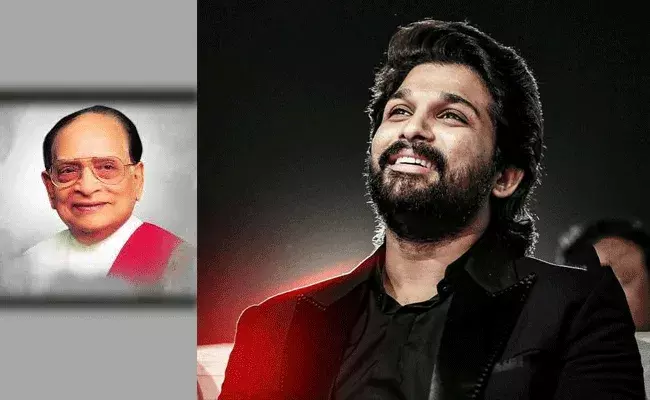 Allu Ramalingaiah: తాతయ్యకు ప్రేమతో.. : బన్నీ బర్త్‌ డే గిప్ట్