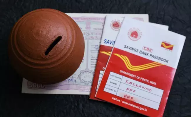 Post Office Savings Account: సేవింగ్స్ అకౌంట్ ఛార్జీల్లో మార్పులు..
