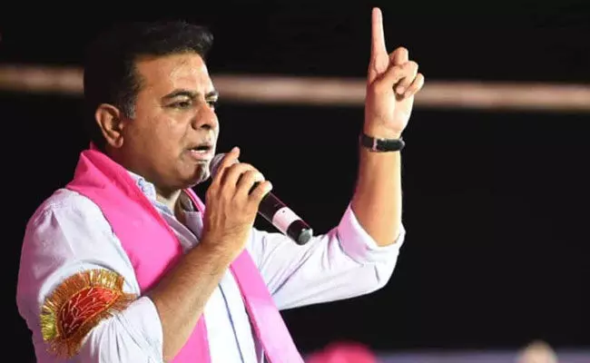 KTR Review : తెలంగాణ భవన్లో నియోజకవర్గాల వారీగా కేటీఆర్ సమీక్ష..! KTR Review : తెలంగాణ భవన్లో నియోజకవర్గాల వారీగా కేటీఆర్ సమీక్ష..!