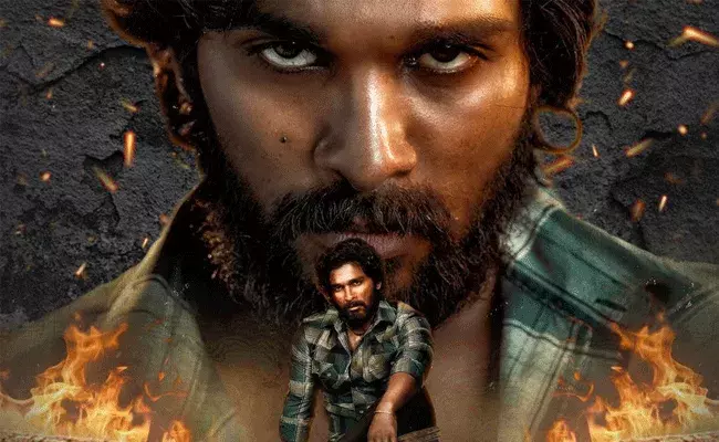 Allu Arjun Pushpa: ఈసారి పక్కా.. పుష్పరాజ్ రిలీజ్ డేట్ ఫైనల్.. Allu Arjun Pushpa: ఈసారి పక్కా.. పుష్పరాజ్ రిలీజ్ డేట్ ఫైనల్..