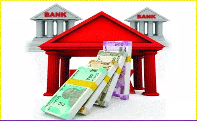 Home Loan : శుభవార్త.. వడ్డీ రేట్లు తగ్గాయ్.. దసరాకి కొత్తింటికి వెళ్తున్నారా?