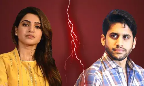 Naga Chaitanya Samantha Divorce: సమంత, నేను విడిపోతున్నాం: నాగచైతన్య Naga Chaitanya Samantha Divorce: సమంత, నేను విడిపోతున్నాం: నాగచైతన్య