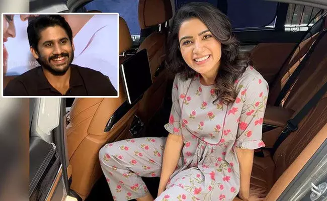 Naga Chaitanya Samantha Divorce: విడాకులపై చైతూకు పోటీగా సమంత ఇన్స్టా పోస్ట్.. Naga Chaitanya Samantha Divorce: విడాకులపై చైతూకు పోటీగా సమంత ఇన్స్టా పోస్ట్..
