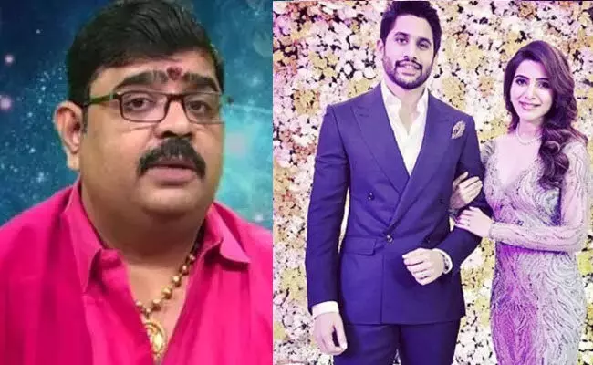 Chaysam Divorce: మూడేళ్ల క్రితమే ఈ విడాకుల గురించి తెలుసు: వేణు స్వామి Chaysam Divorce: మూడేళ్ల క్రితమే ఈ విడాకుల గురించి తెలుసు: వేణు స్వామి