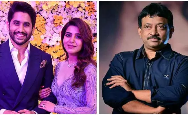 Ram Gopal Varma: అదేంటి.. ఆర్జీవి ఇలా అనేశాడు..! Ram Gopal Varma: అదేంటి.. ఆర్జీవి ఇలా అనేశాడు..!