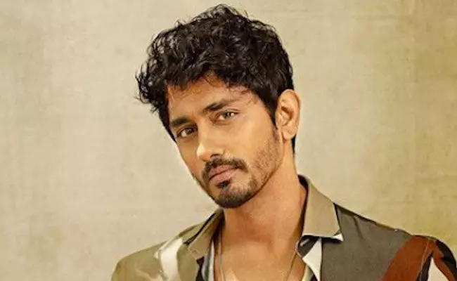 Siddharth: సిద్ధు ట్వీట్ వారి గురించేనా? చీటర్ అన్నది ఆ నటినేనా? Siddharth: సిద్ధు ట్వీట్ వారి గురించేనా? చీటర్ అన్నది ఆ నటినేనా?