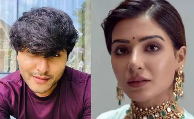 Who is Preetham Jukalker : ఎవరీ ప్రీతమ్ జుకల్కర్.. సమంతకి ఎలా పరిచయం? Who is Preetham Jukalker : ఎవరీ ప్రీతమ్ జుకల్కర్.. సమంతకి ఎలా పరిచయం?