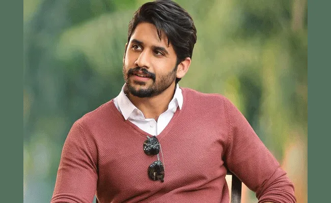 Naga Chaitanya Tweet : ఇప్పుడు చాలా హ్యాపీగా ఉంది : నాగచైతన్య Naga Chaitanya Tweet : ఇప్పుడు చాలా హ్యాపీగా ఉంది : నాగచైతన్య