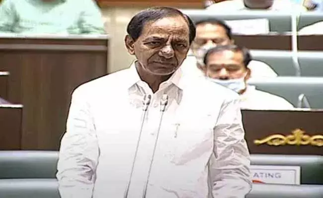 KCR In Assembly : తెలంగాణ పట్ల కేంద్రం చిన్నచూపు చూస్తోంది: సీఎం కేసీఆర్ KCR In Assembly : తెలంగాణ పట్ల కేంద్రం చిన్నచూపు చూస్తోంది: సీఎం కేసీఆర్