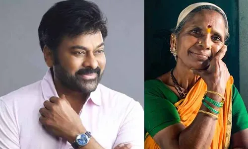 Gangavva With Chiru : చిరుతో గంగవ్వ.. రోల్ ఏంటో తెలుసా? Gangavva With Chiru : చిరుతో గంగవ్వ.. రోల్ ఏంటో తెలుసా?