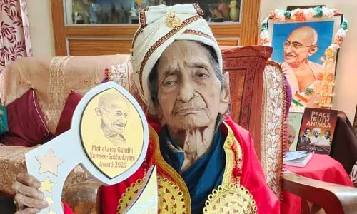 పింగళి కుమార్తెకు మహాత్మాగాంధీ వంశీ-శుభోదయం అవార్డు..! పింగళి కుమార్తెకు మహాత్మాగాంధీ వంశీ-శుభోదయం అవార్డు..!