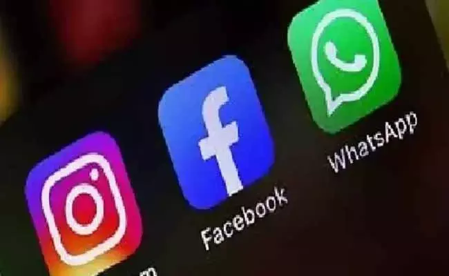 Facebook Back : ఫేస్‌బుక్‌, వాట్సాప్‌, ఇన్‌స్టాగ్రామ్‌ సేవలు పునరుద్ధరణ ..!