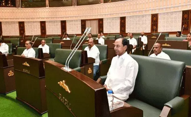 DALITHA BHANDU : దళితబంధు పథకంపై ఈరోజు శాసనసభలో చర్చ