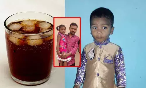 కూల్డ్రింక్ అనుకుని  విషం తాగి చిన్నారి మృతి.. అంతకుముందు తండ్రి ఆత్మహత్య..! కూల్డ్రింక్ అనుకుని  విషం తాగి చిన్నారి మృతి.. అంతకుముందు తండ్రి ఆత్మహత్య..!