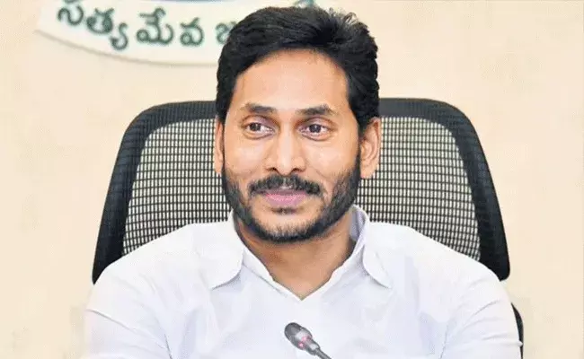 ఏపీలో స్వేచ్చ కార్యక్రమం.. రెండు నెలలకు ఒకసారి ఉచితంగా..